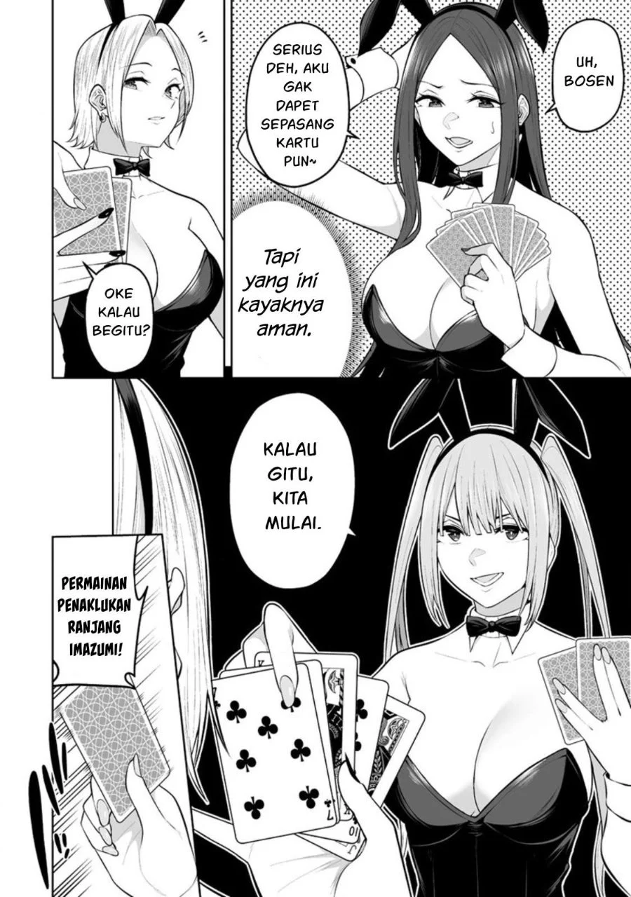 Imaizumin Chi wa Douyara Gal no Tamariba ni Natteru Rashii ~DEEP~ Chapter 23 Gambar 8