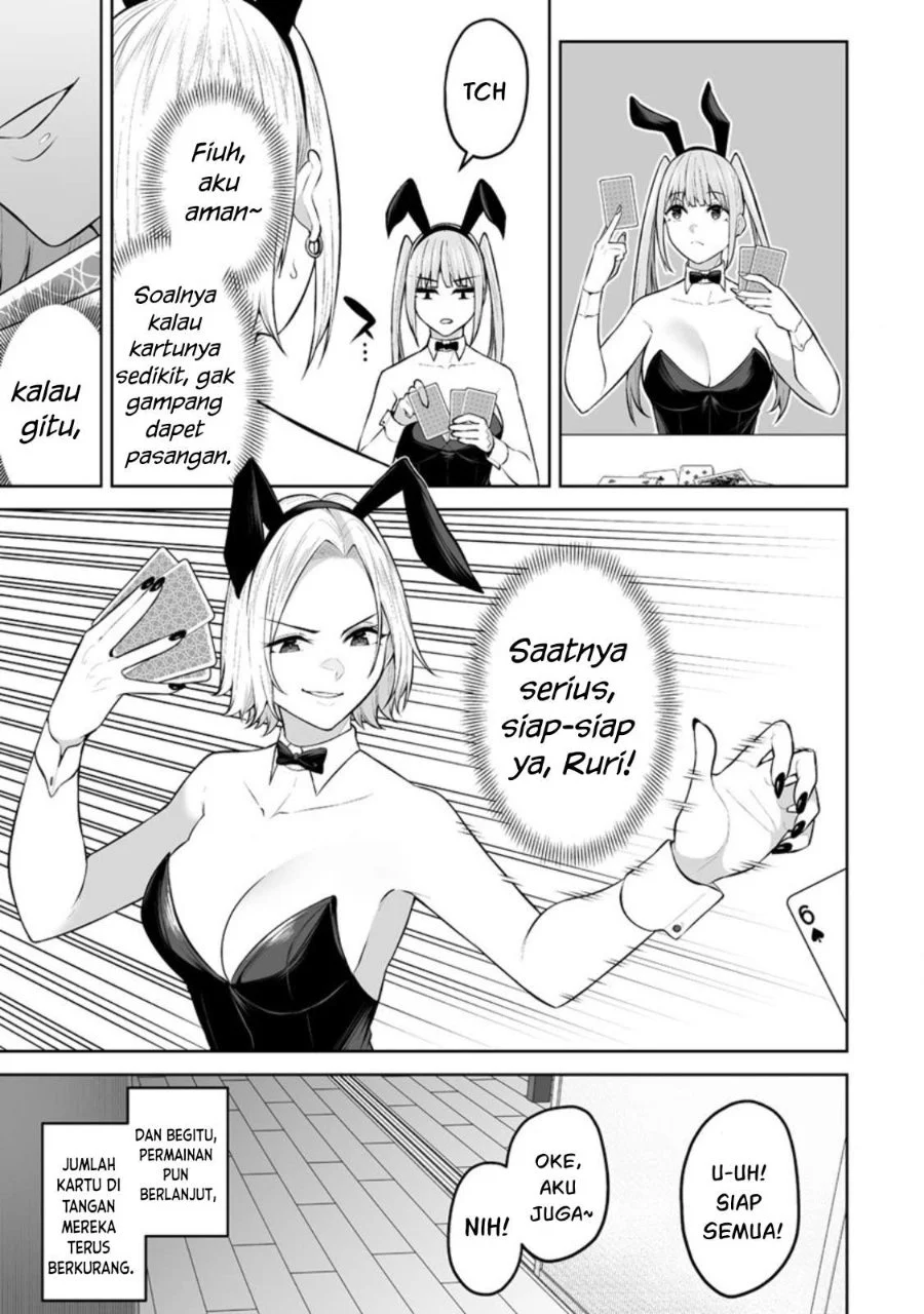 Imaizumin Chi wa Douyara Gal no Tamariba ni Natteru Rashii ~DEEP~ Chapter 23 Gambar 9