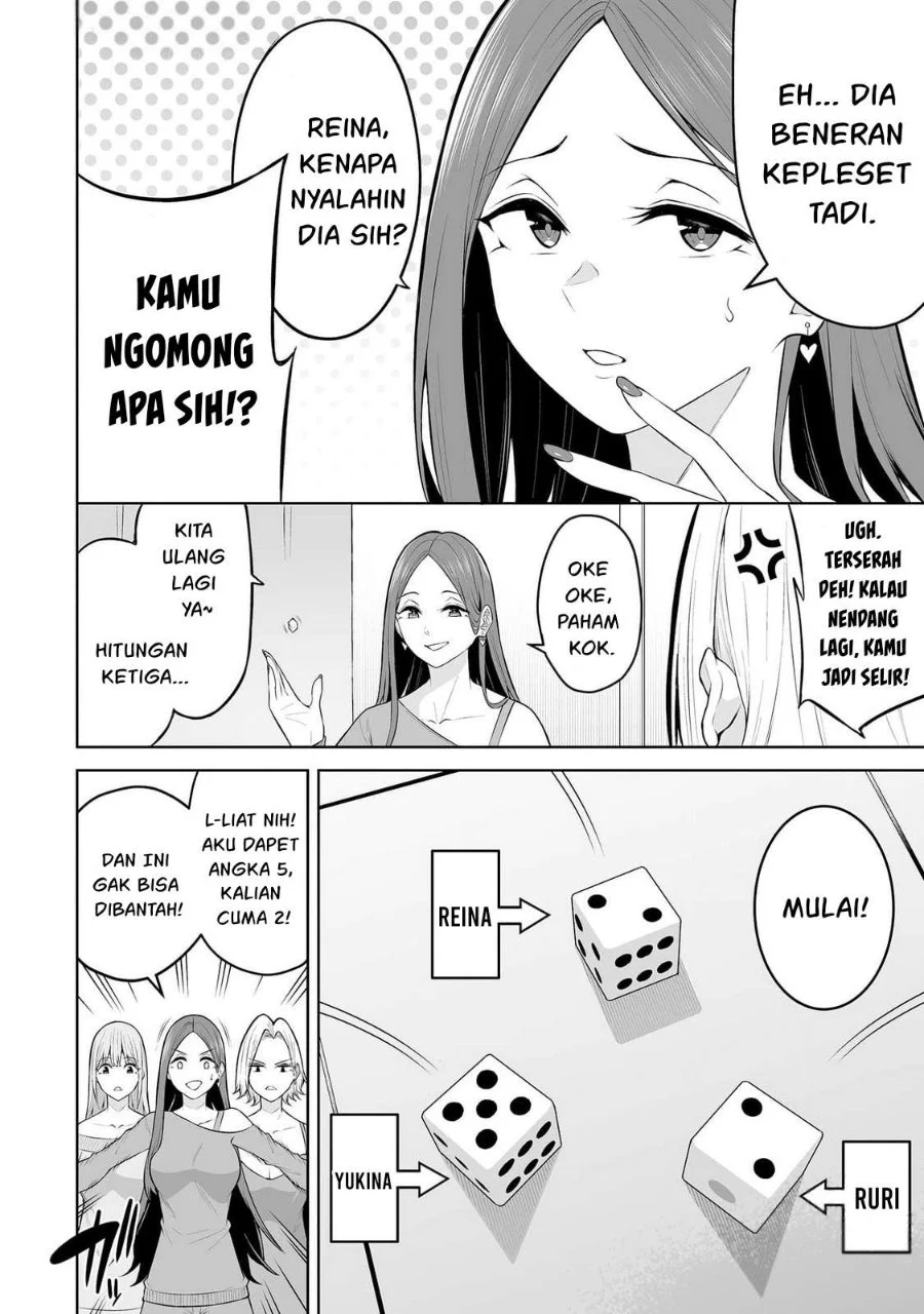 Imaizumin Chi wa Douyara Gal no Tamariba ni Natteru Rashii ~DEEP~ Chapter 25 Gambar 9