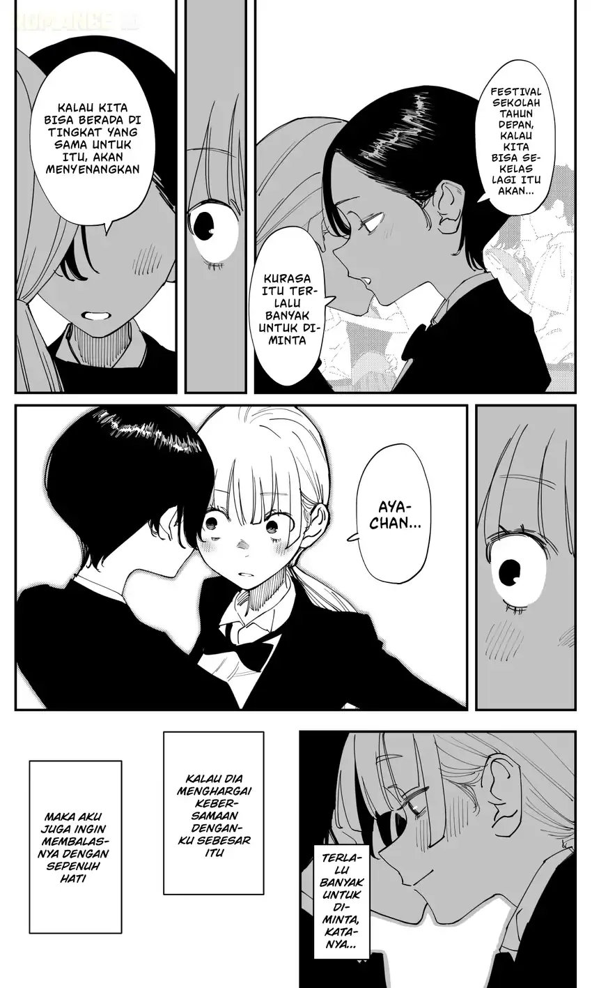 Imasara desu ga, Osananajimi wo Suki ni Natte Shimaimashita Chapter 35.2 Gambar 7