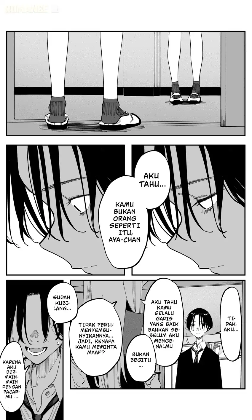 Imasara desu ga, Osananajimi wo Suki ni Natte Shimaimashita Chapter 41 Gambar 7