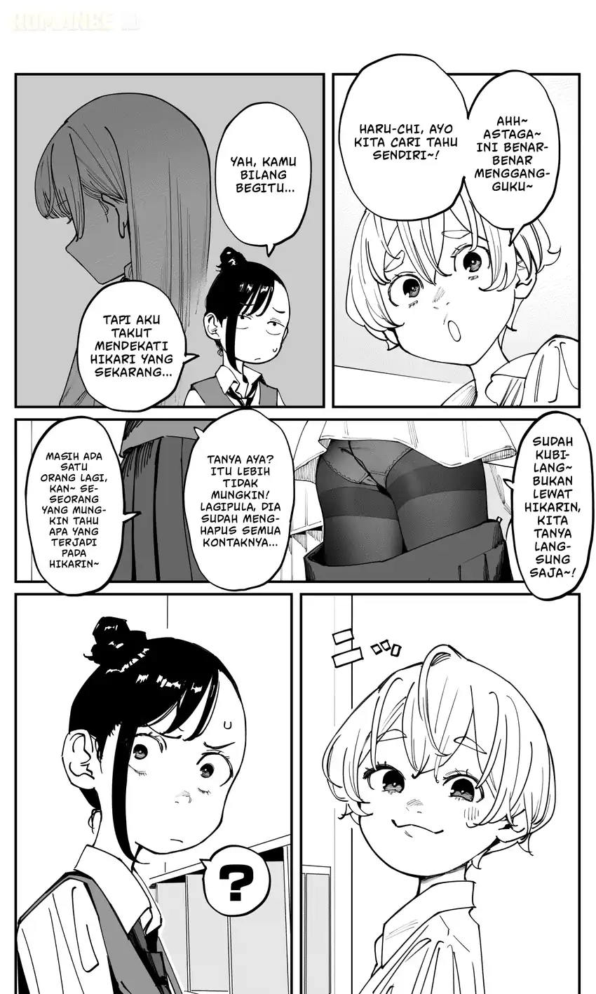 Imasara desu ga, Osananajimi wo Suki ni Natte Shimaimashita Chapter 42 Gambar 7