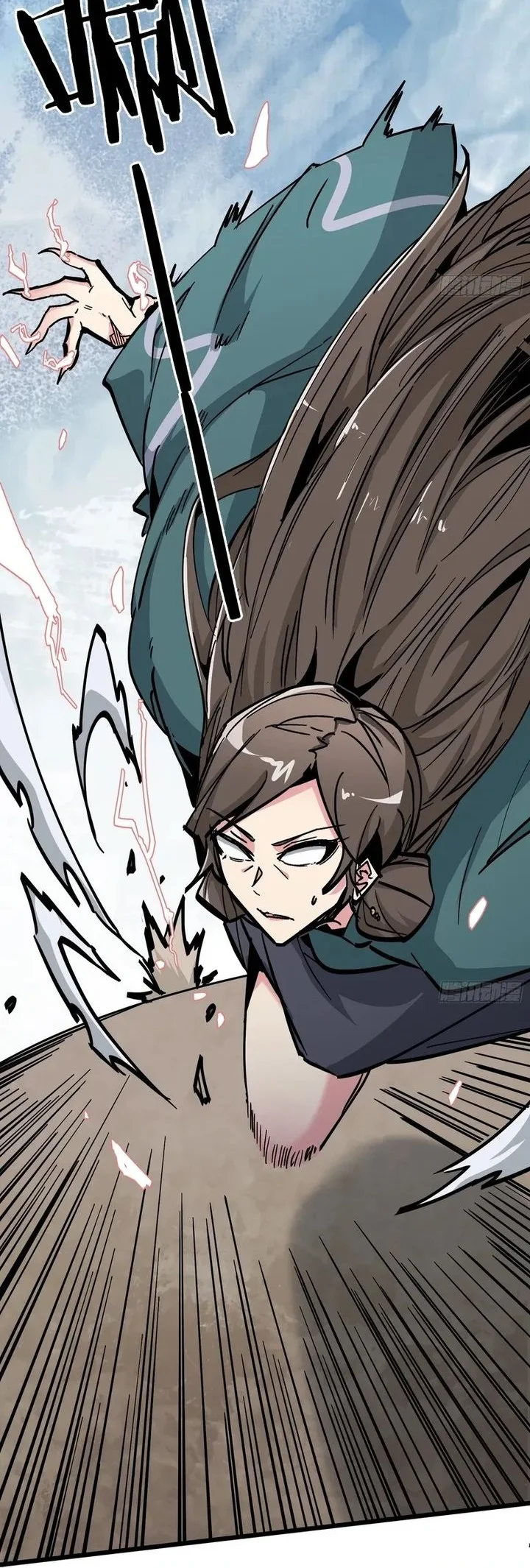 Immortal Fairy, Please Listen to My Explanation Chapter 17 Gambar 12