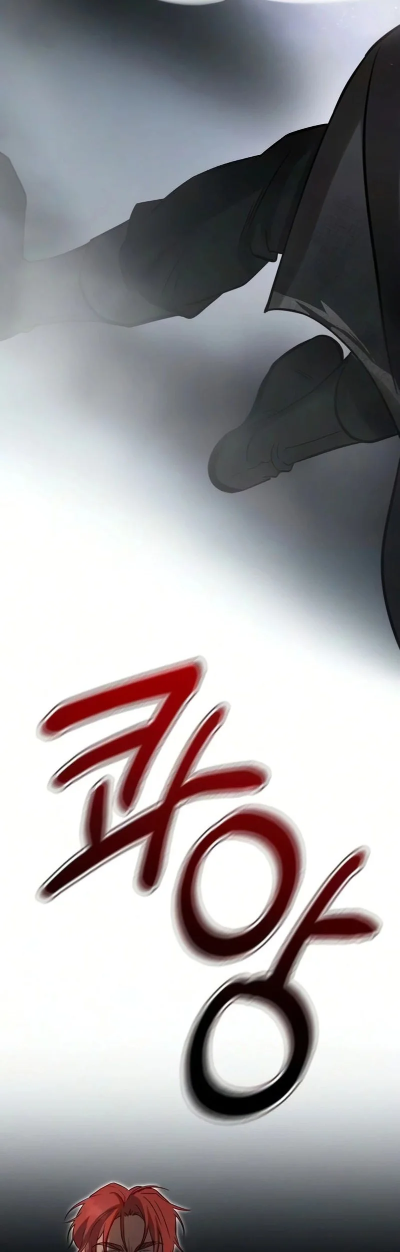Immortal's Way Of Life Chapter 12 Gambar 23