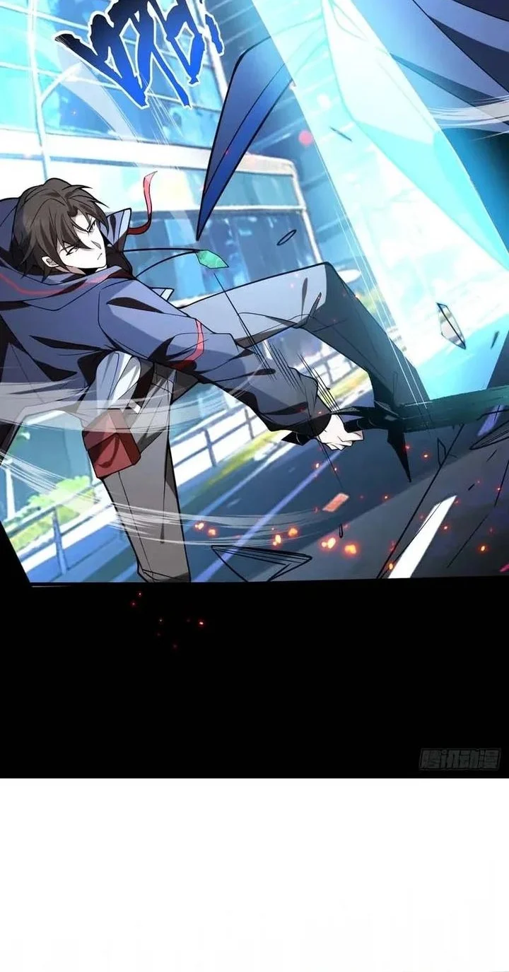 Immortal Simulator: Cultivating in Secret Chapter 45 Gambar 12