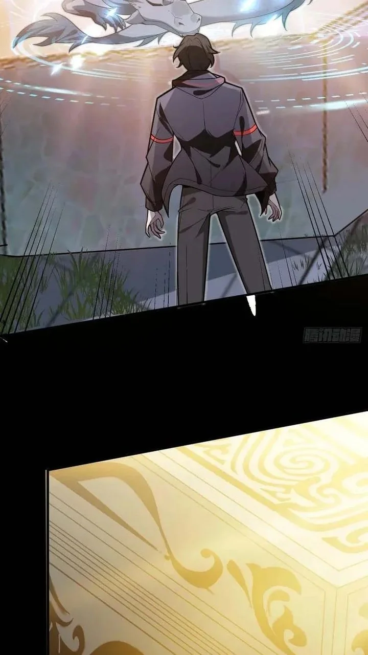 Immortal Simulator: Cultivating in Secret Chapter 54 Gambar 17