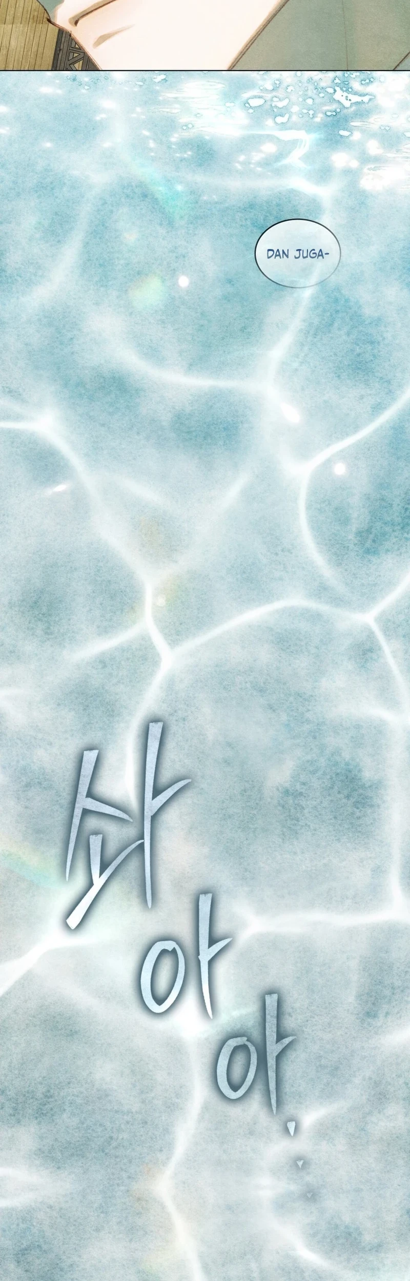 In the Garden of May Chapter 1 Gambar 15