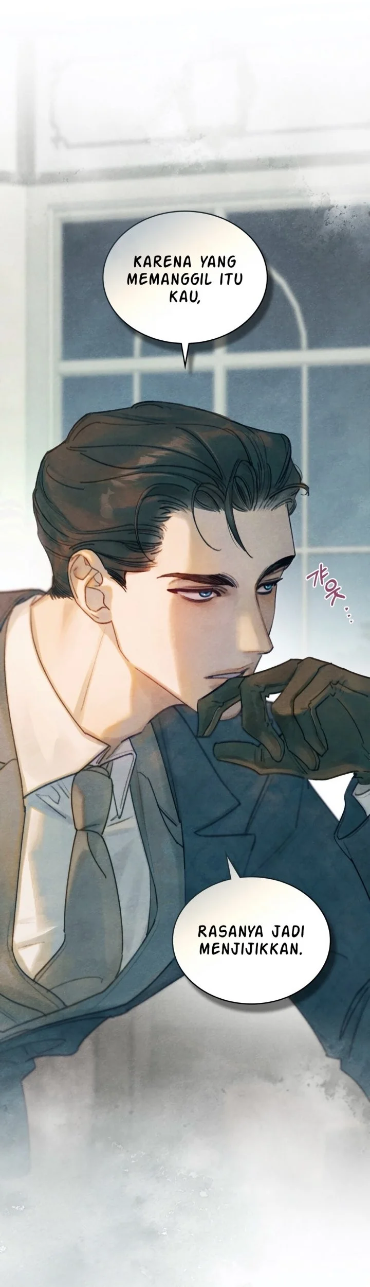 In the Garden of May Chapter 23 Gambar 12
