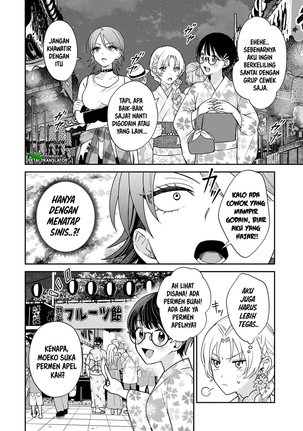 Inaho-kun wa Nise Kanojo no Hazu na no ni Chapter 10 Gambar 10