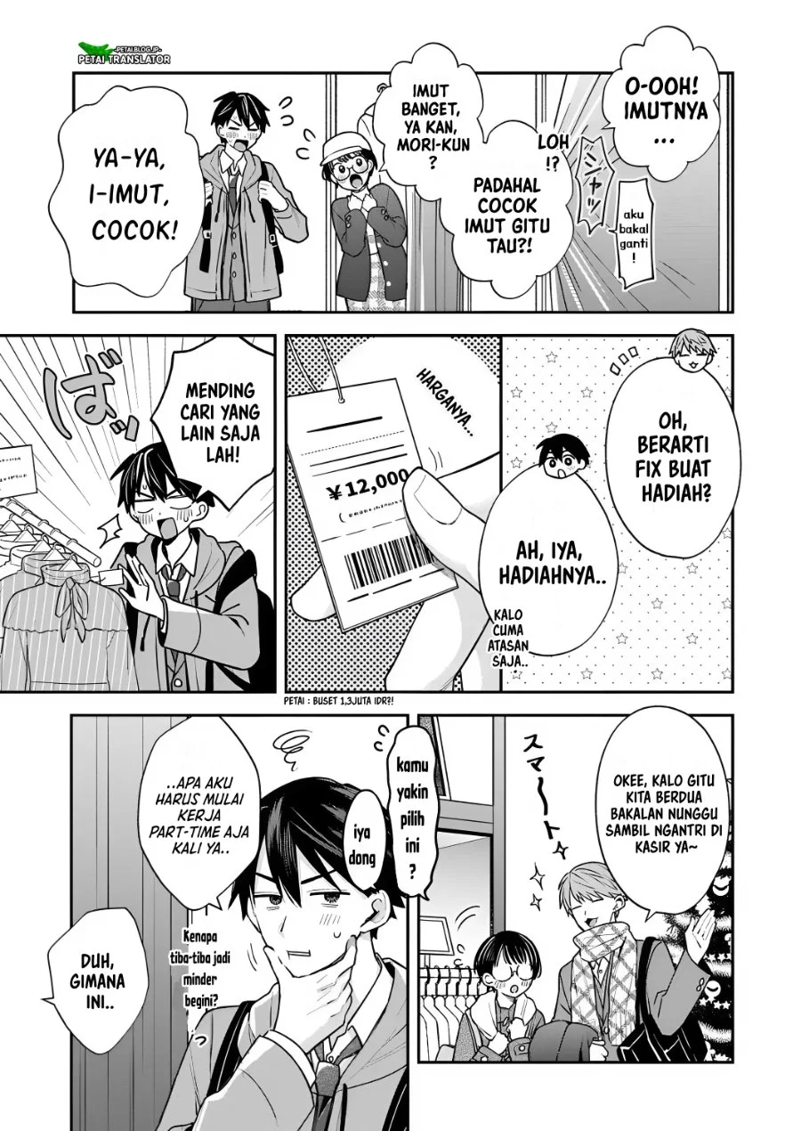 Inaho-kun wa Nise Kanojo no Hazu na no ni Chapter 35 Gambar 7