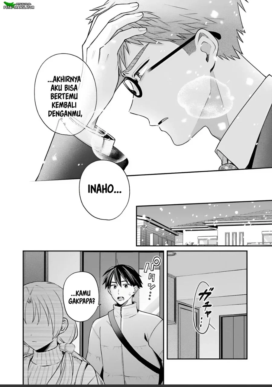 Inaho-kun wa Nise Kanojo no Hazu na no ni Chapter 39 Gambar 7
