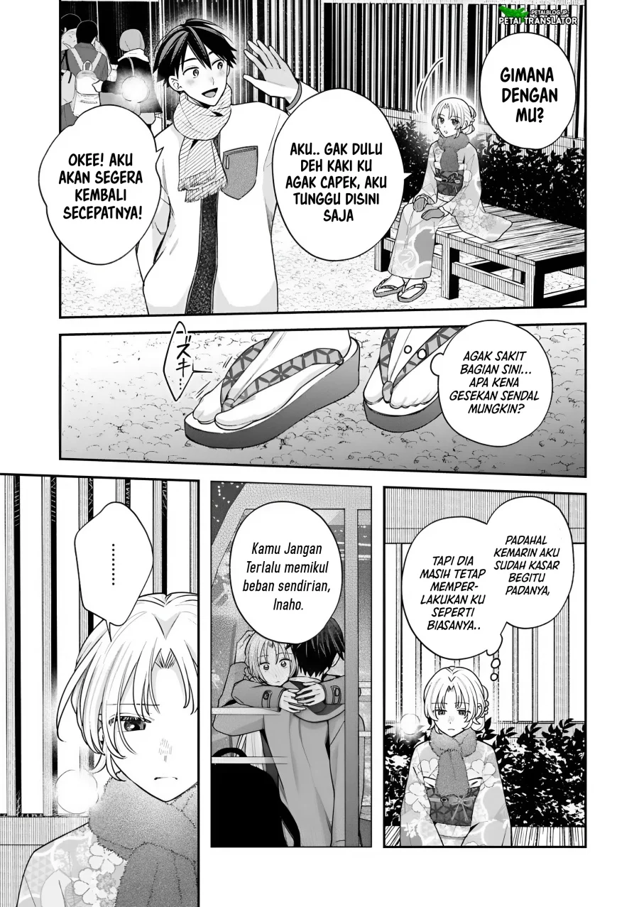 Inaho-kun wa Nise Kanojo no Hazu na no ni Chapter 40 Gambar 7