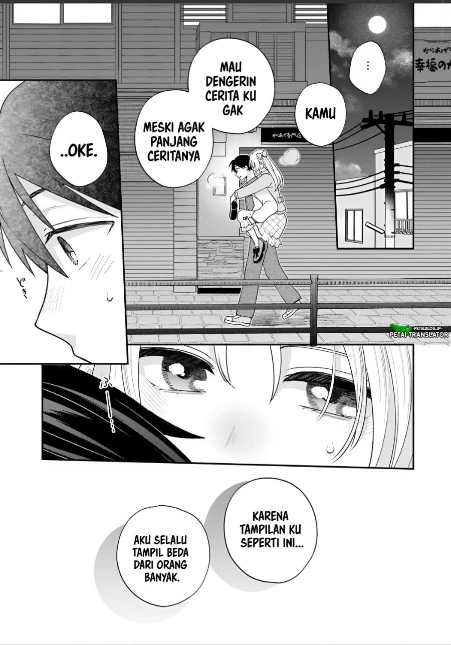 Inaho-kun wa Nise Kanojo no Hazu na no ni Chapter 42 Gambar 7