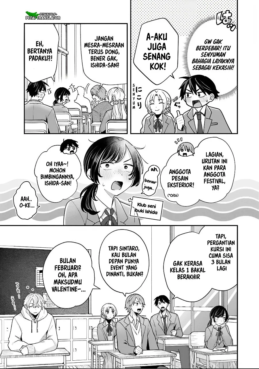 Inaho-kun wa Nise Kanojo no Hazu na no ni Chapter 44 Gambar 7