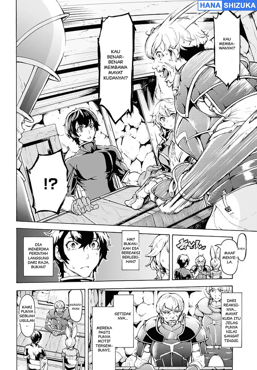 Inaka no Home Center Otoko no Jiyuu na Isekai Seikatsu Chapter 18 Gambar 10