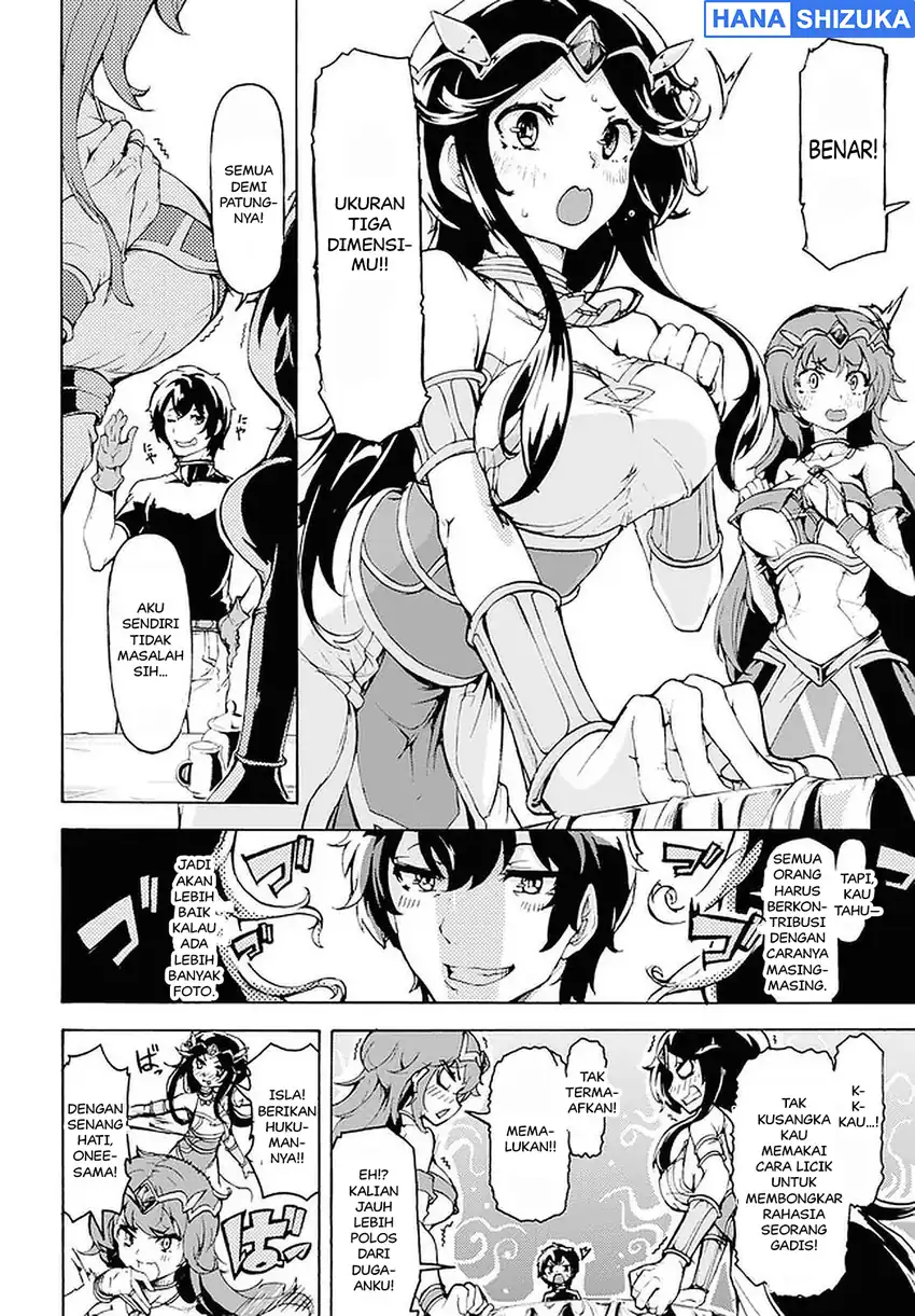 Inaka no Home Center Otoko no Jiyuu na Isekai Seikatsu Chapter 19 Gambar 9