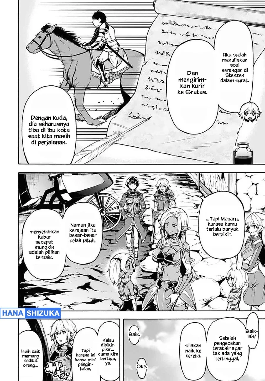 Inaka no Home Center Otoko no Jiyuu na Isekai Seikatsu Chapter 29 Gambar 10