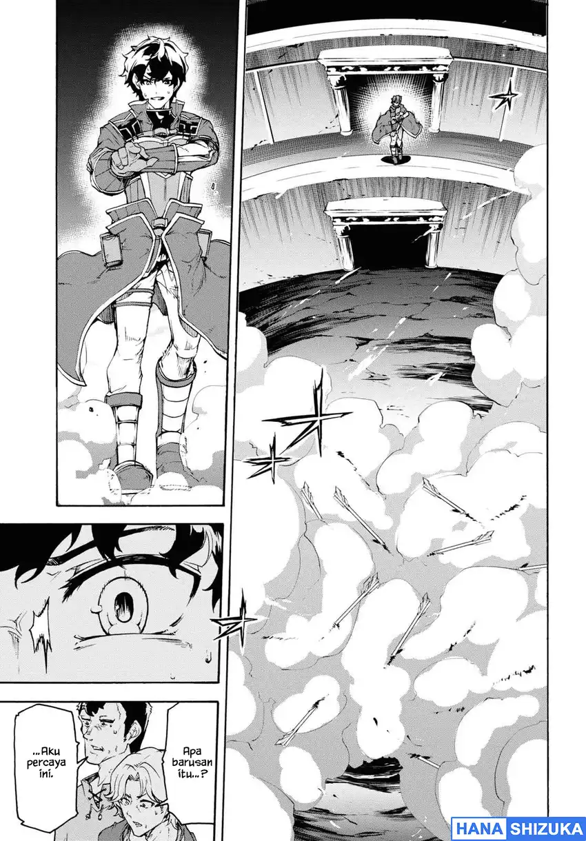 Inaka no Home Center Otoko no Jiyuu na Isekai Seikatsu Chapter 33 Gambar 11