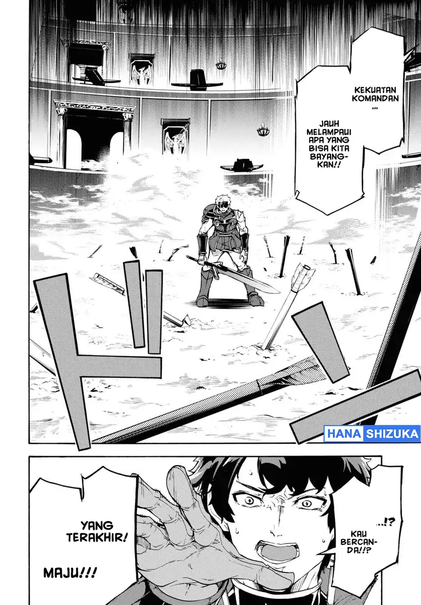 Inaka no Home Center Otoko no Jiyuu na Isekai Seikatsu Chapter 33 Gambar 12