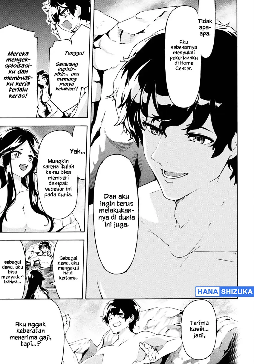 Inaka no Home Center Otoko no Jiyuu na Isekai Seikatsu Chapter 38 Gambar 9