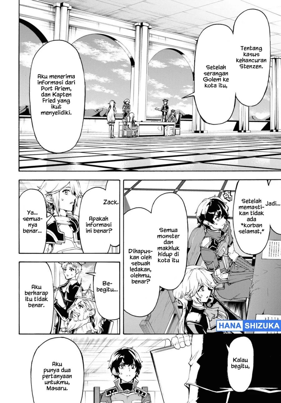 Inaka no Home Center Otoko no Jiyuu na Isekai Seikatsu Chapter 41 Gambar 12