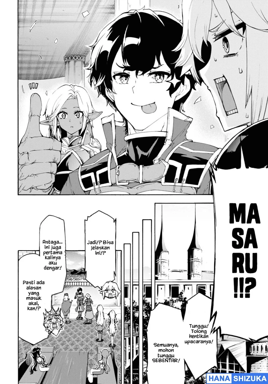 Inaka no Home Center Otoko no Jiyuu na Isekai Seikatsu Chapter 42 Gambar 11