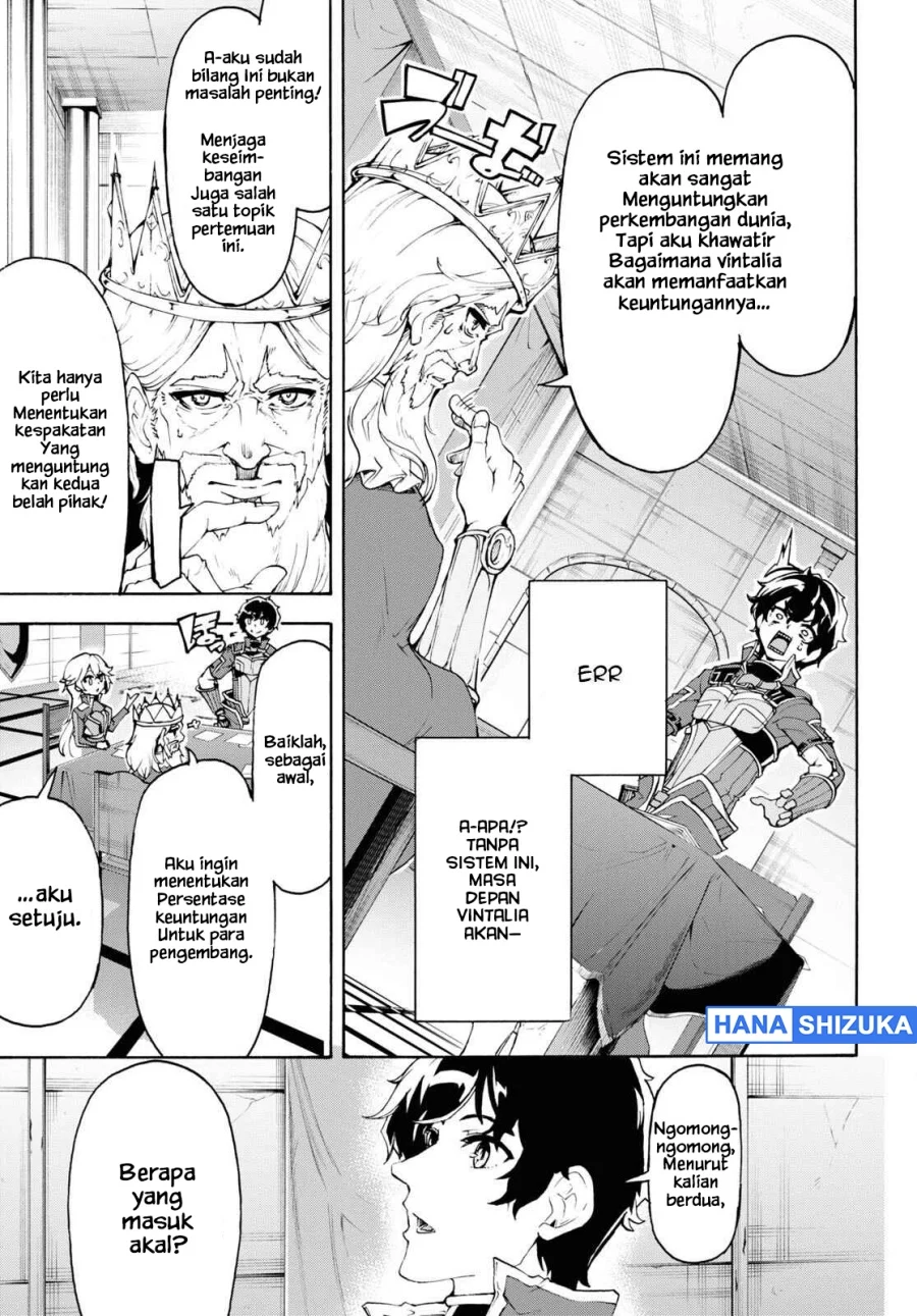 Inaka no Home Center Otoko no Jiyuu na Isekai Seikatsu Chapter 43 Gambar 10