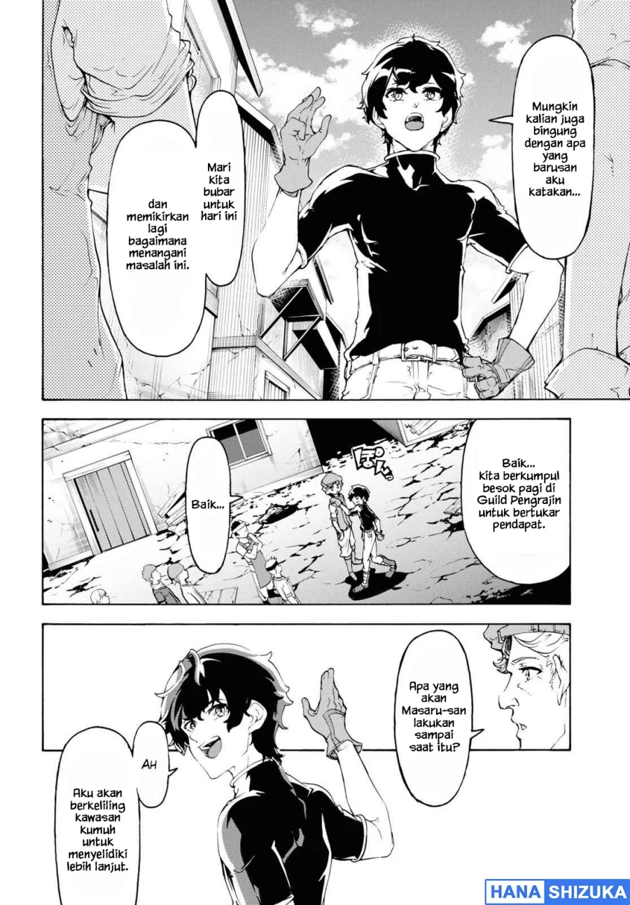 Inaka no Home Center Otoko no Jiyuu na Isekai Seikatsu Chapter 44 Gambar 11