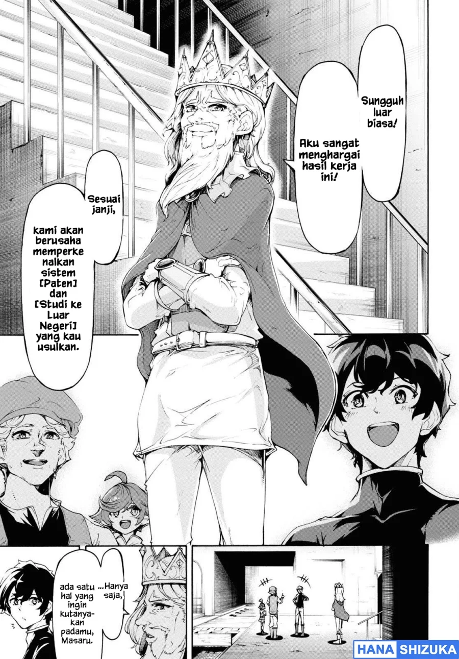 Inaka no Home Center Otoko no Jiyuu na Isekai Seikatsu Chapter 46 Gambar 10