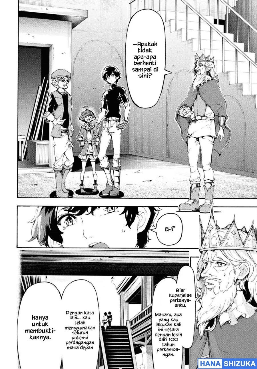 Inaka no Home Center Otoko no Jiyuu na Isekai Seikatsu Chapter 46 Gambar 11