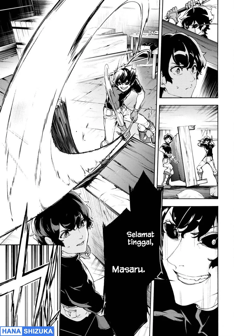 Inaka no Home Center Otoko no Jiyuu na Isekai Seikatsu Chapter 48 Gambar 9