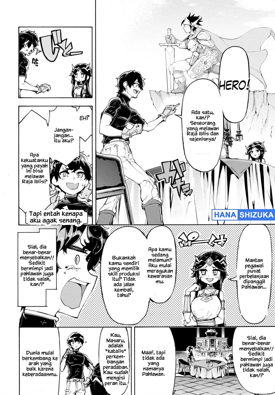 Inaka no Home Center Otoko no Jiyuu na Isekai Seikatsu Chapter 50 Gambar 9