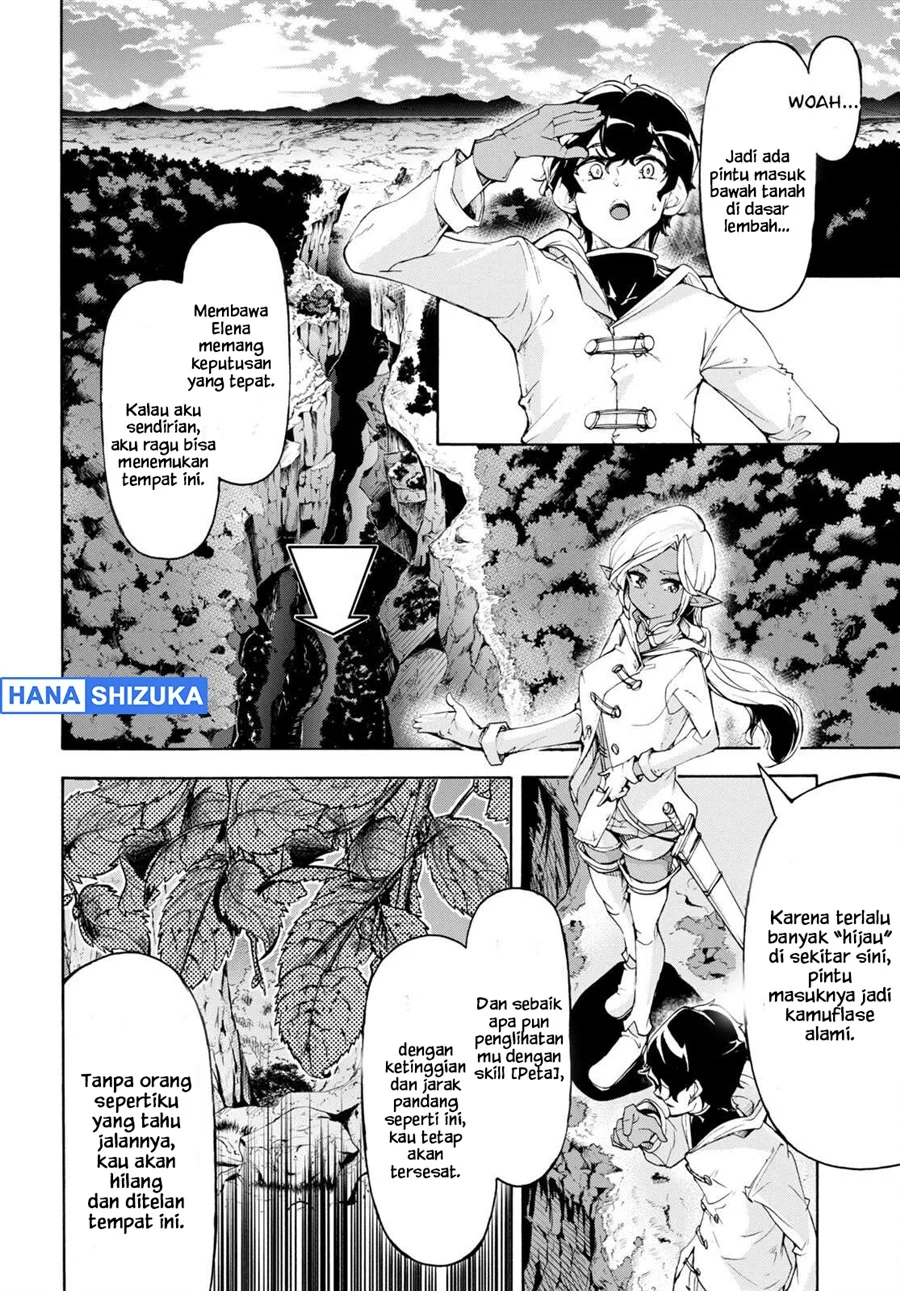 Inaka no Home Center Otoko no Jiyuu na Isekai Seikatsu Chapter 51 Gambar 9