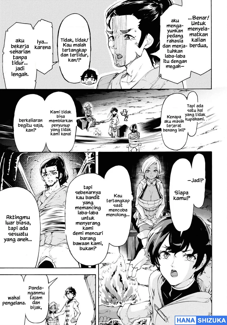 Inaka no Home Center Otoko no Jiyuu na Isekai Seikatsu Chapter 52 Gambar 10