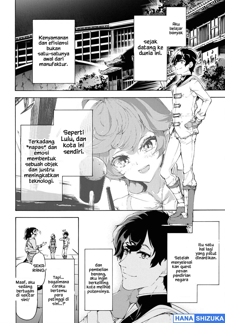 Inaka no Home Center Otoko no Jiyuu na Isekai Seikatsu Chapter 53 Gambar 11