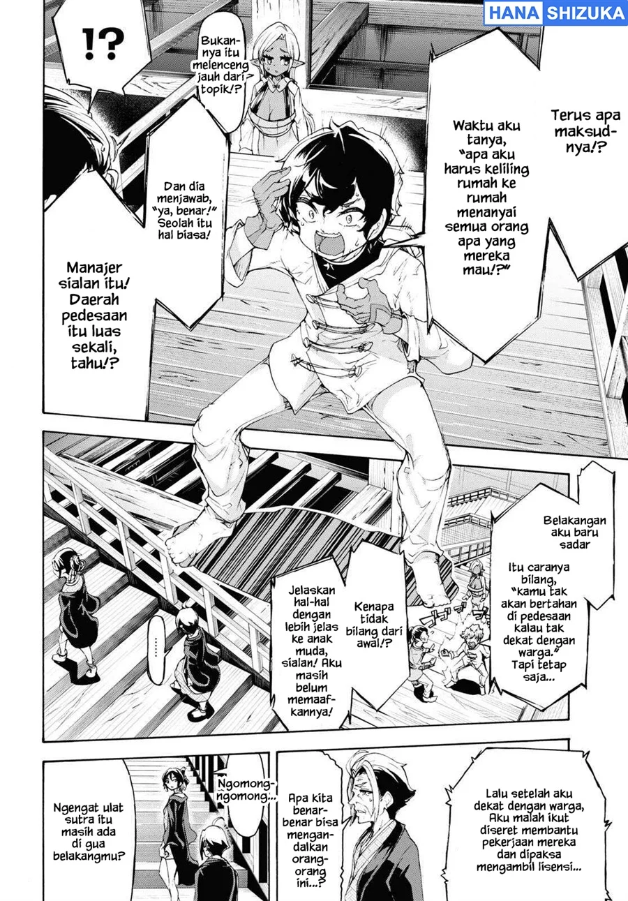 Inaka no Home Center Otoko no Jiyuu na Isekai Seikatsu Chapter 54 Gambar 10
