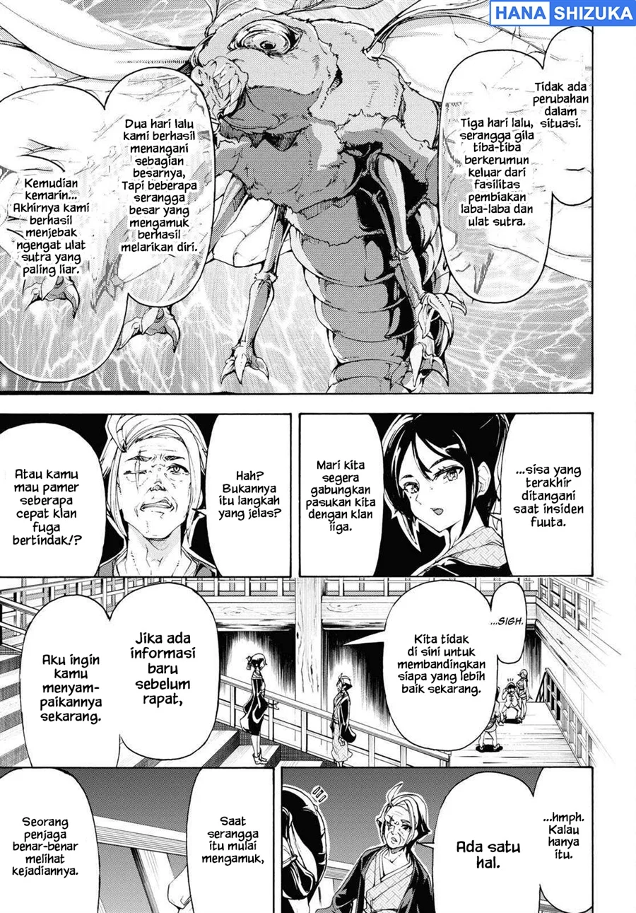 Inaka no Home Center Otoko no Jiyuu na Isekai Seikatsu Chapter 54 Gambar 11