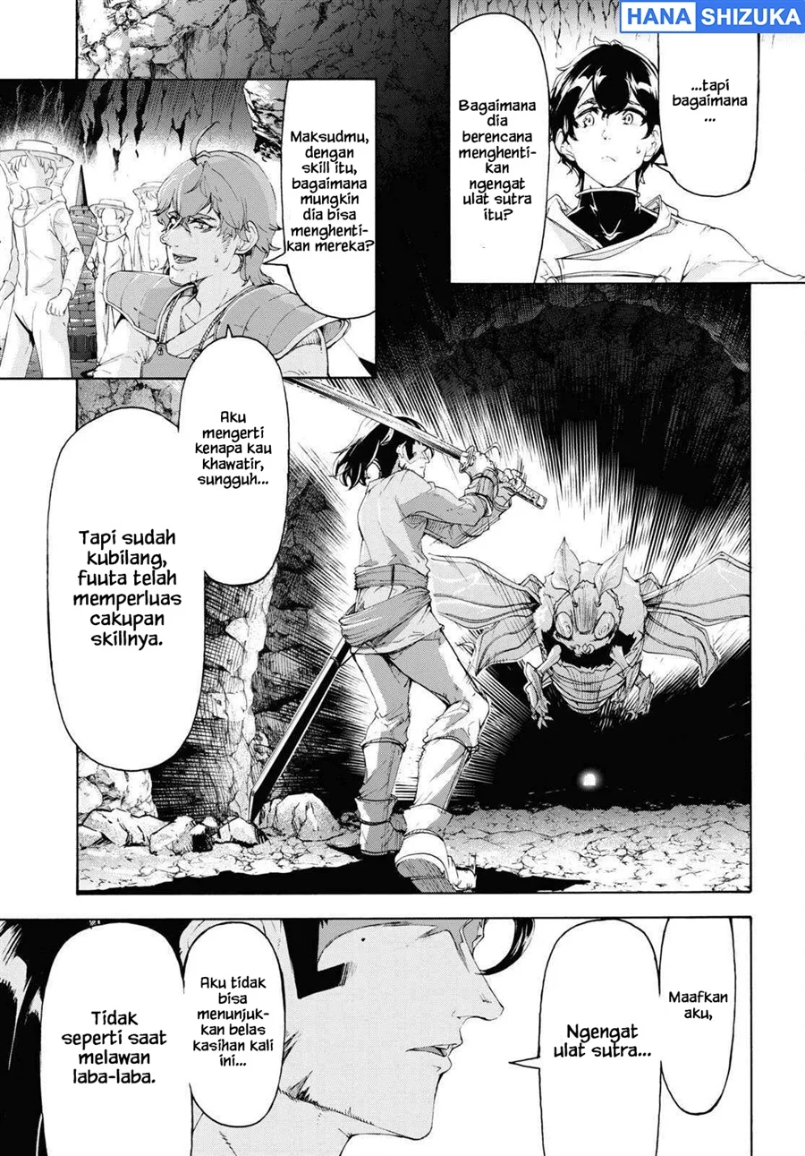 Inaka no Home Center Otoko no Jiyuu na Isekai Seikatsu Chapter 56 Gambar 12