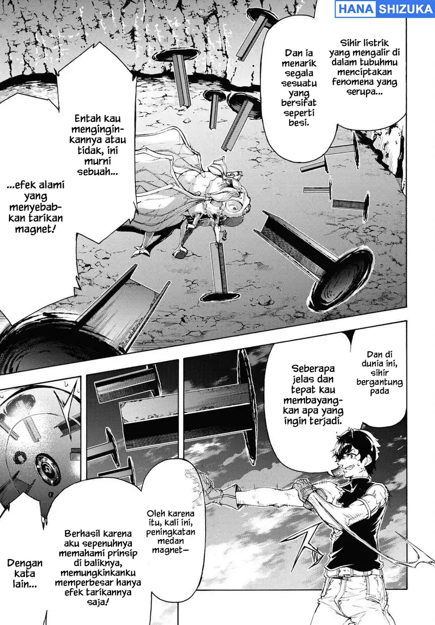 Inaka no Home Center Otoko no Jiyuu na Isekai Seikatsu Chapter 57 Gambar 10