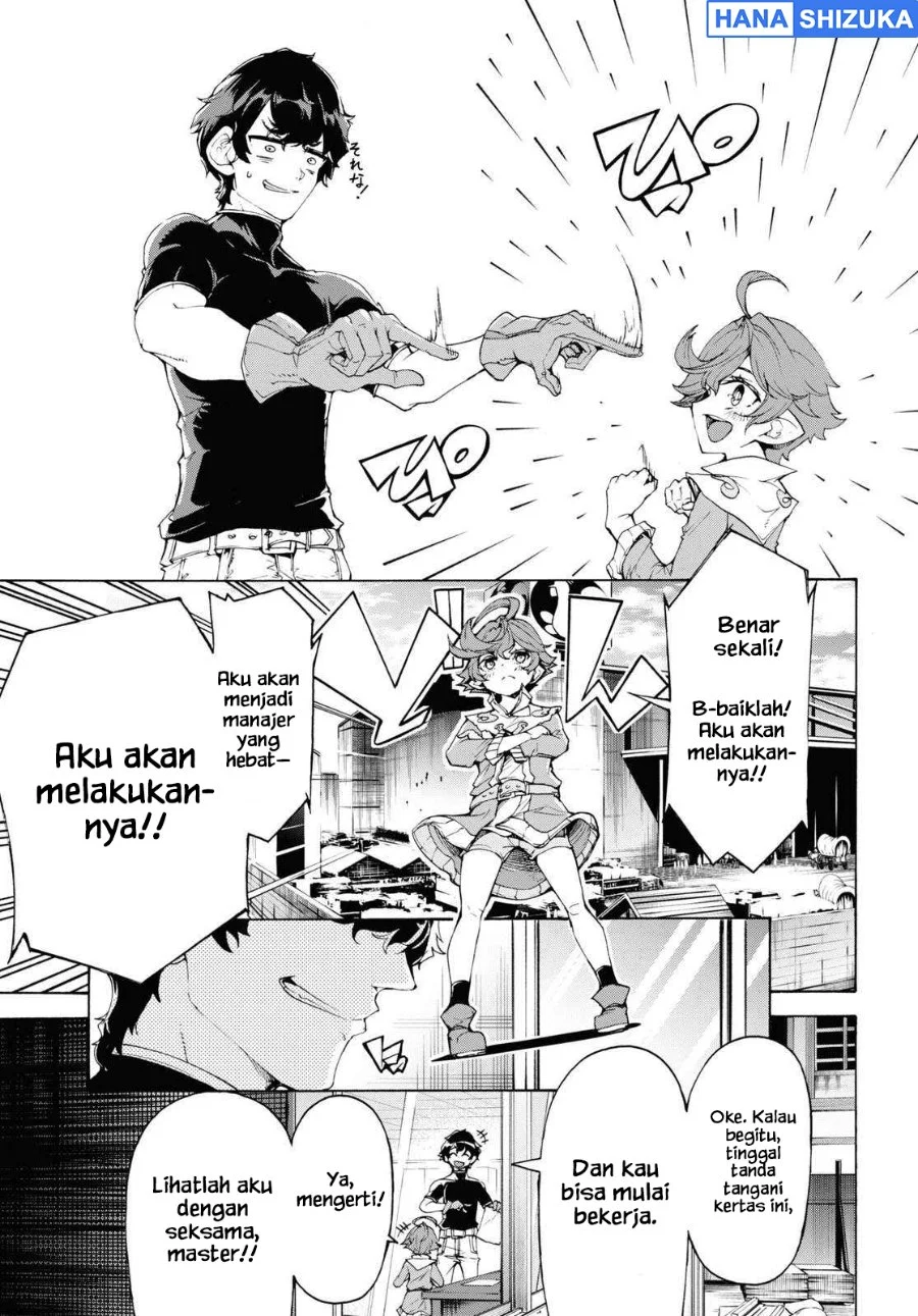 Inaka no Home Center Otoko no Jiyuu na Isekai Seikatsu Chapter 63 Gambar 10