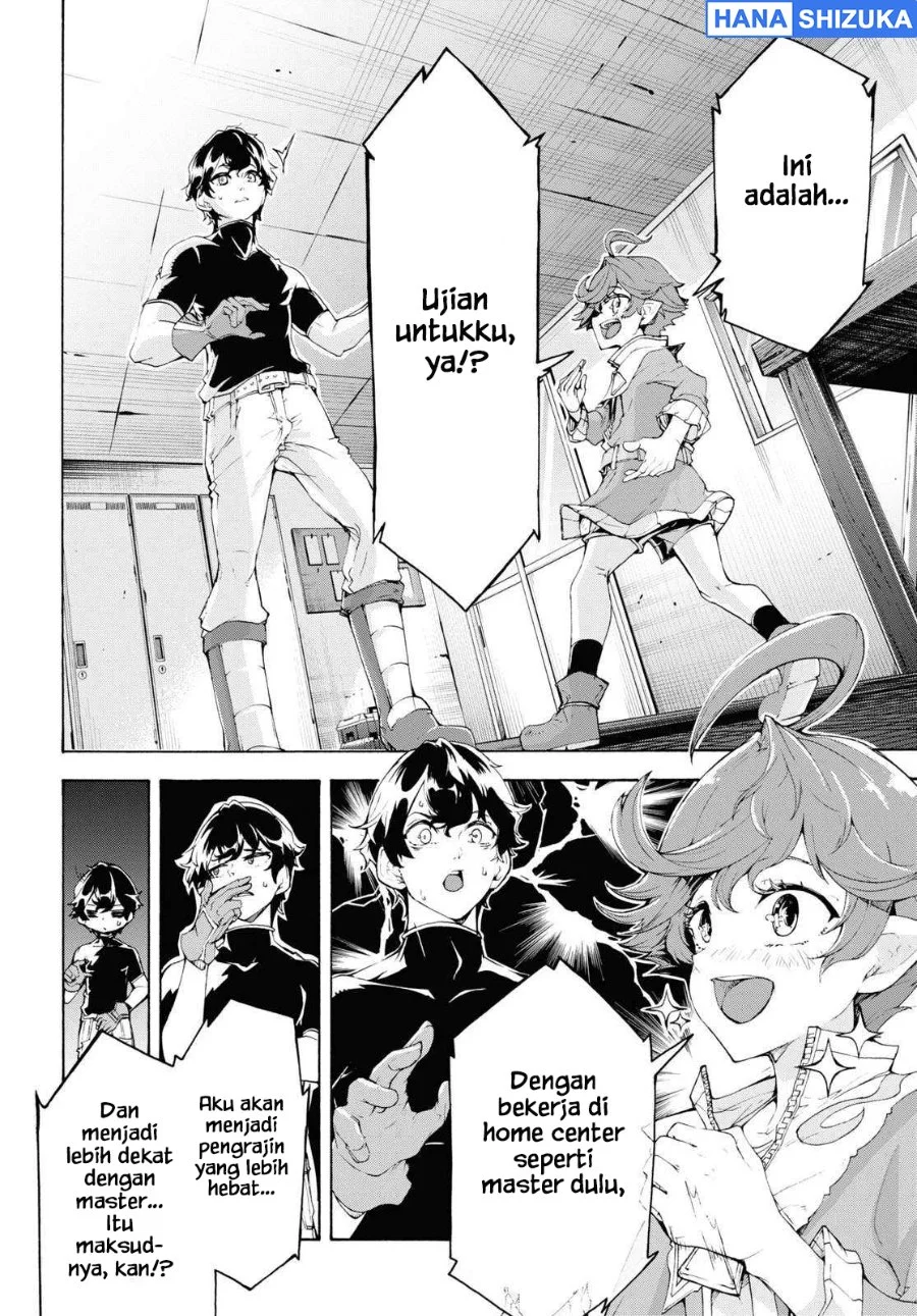 Inaka no Home Center Otoko no Jiyuu na Isekai Seikatsu Chapter 63 Gambar 9