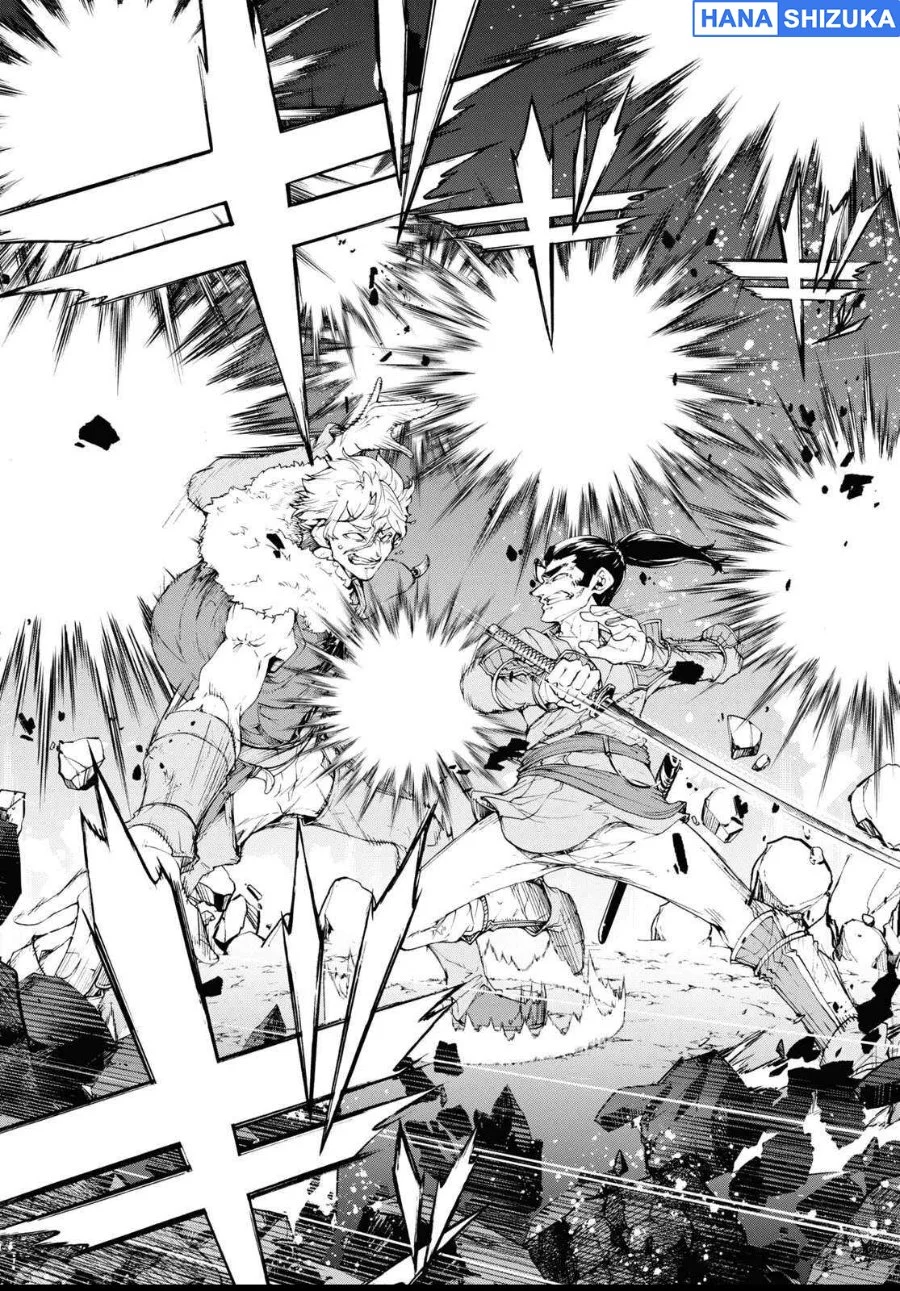 Inaka no Home Center Otoko no Jiyuu na Isekai Seikatsu Chapter 64 Gambar 11