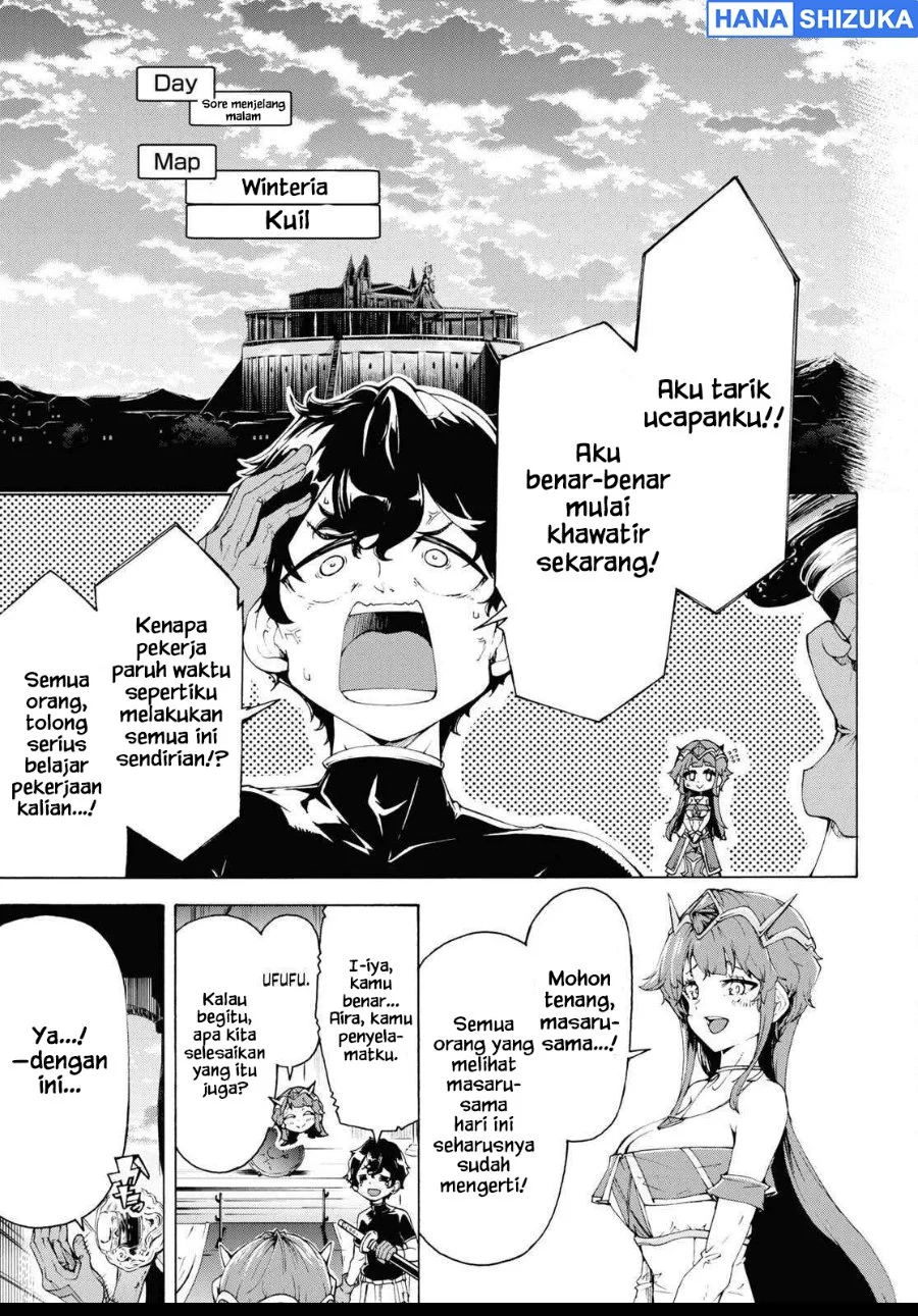 Inaka no Home Center Otoko no Jiyuu na Isekai Seikatsu Chapter 65 Gambar 10