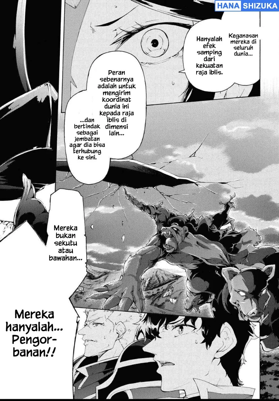 Inaka no Home Center Otoko no Jiyuu na Isekai Seikatsu Chapter 66 Gambar 11