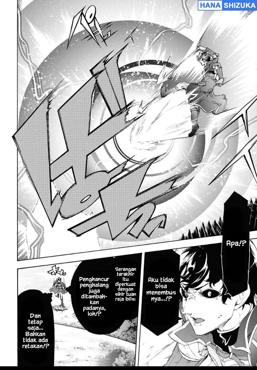 Inaka no Home Center Otoko no Jiyuu na Isekai Seikatsu Chapter 68 Gambar 9