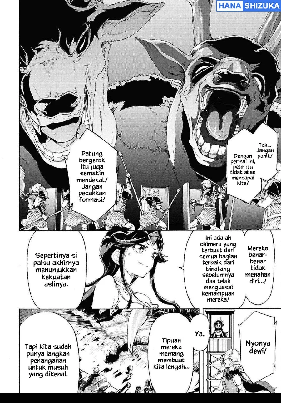 Inaka no Home Center Otoko no Jiyuu na Isekai Seikatsu Chapter 69 Gambar 9