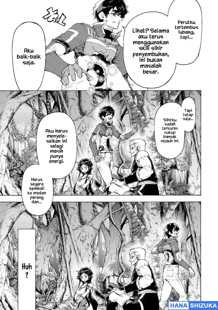 Inaka no Home Center Otoko no Jiyuu na Isekai Seikatsu Chapter 71 Gambar 10