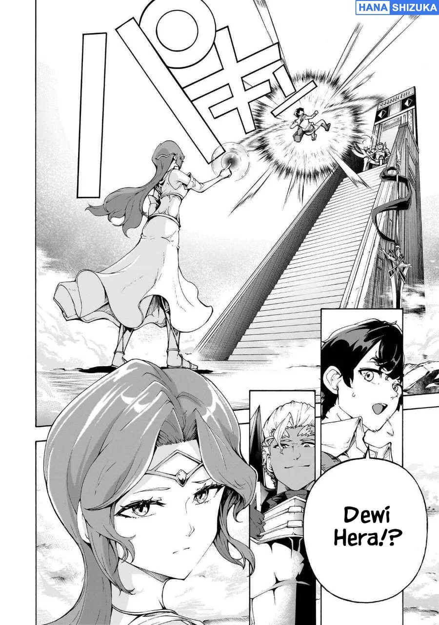 Inaka no Home Center Otoko no Jiyuu na Isekai Seikatsu Chapter 73 Gambar 11