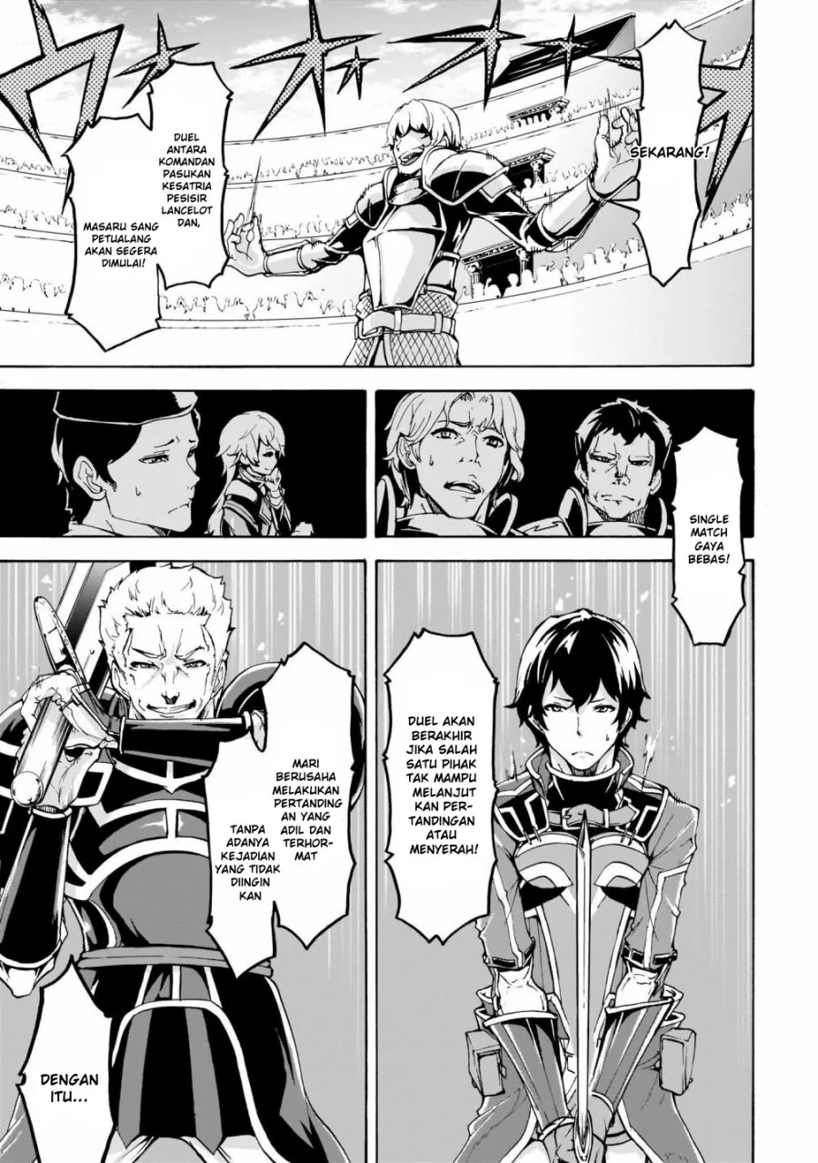 Inaka no Home Center Otoko no Jiyuu na Isekai Seikatsu Chapter 9 Gambar 11