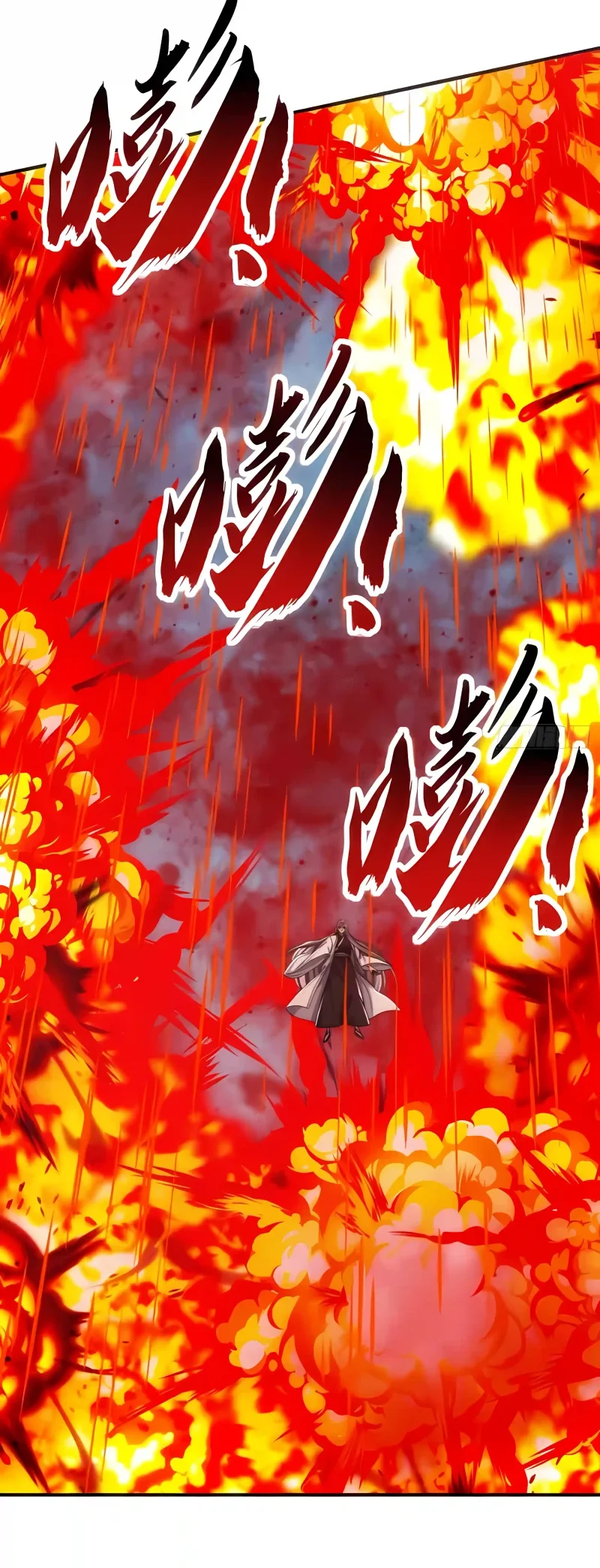 Infinite Evolution Starting from Zero Chapter 113 Gambar 13
